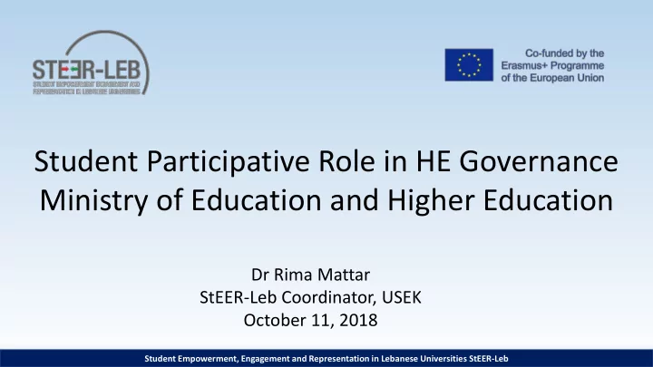 ministry of education and higher education