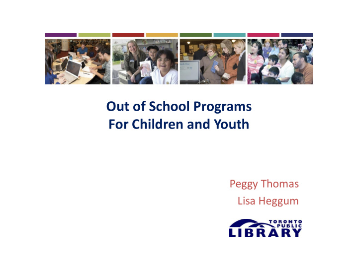 out of school programs for children and youth