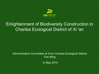 Enlightenment of Biodiversity Construction in Chanba Ecological District of Xi 'an  Administration