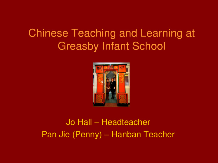 chinese teaching and learning at greasby infant school