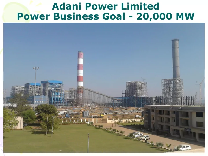 adani power limited