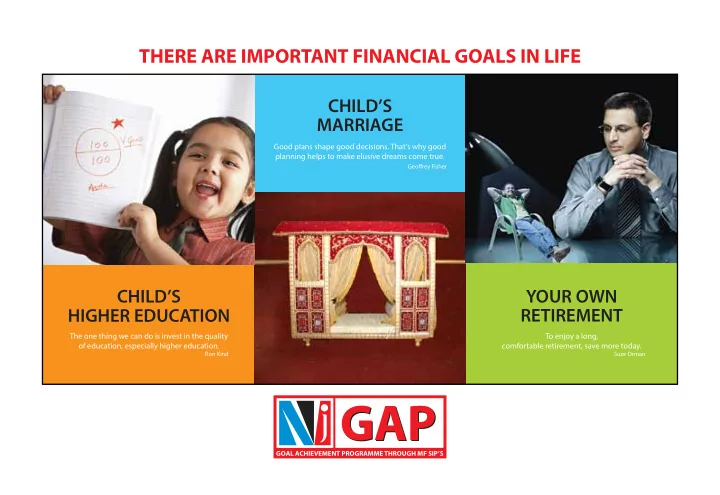 gap gap