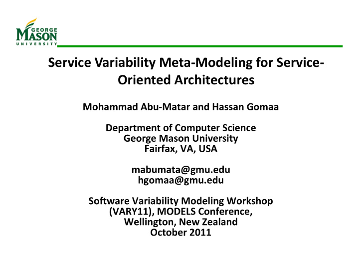 service variability meta modeling for service oriented