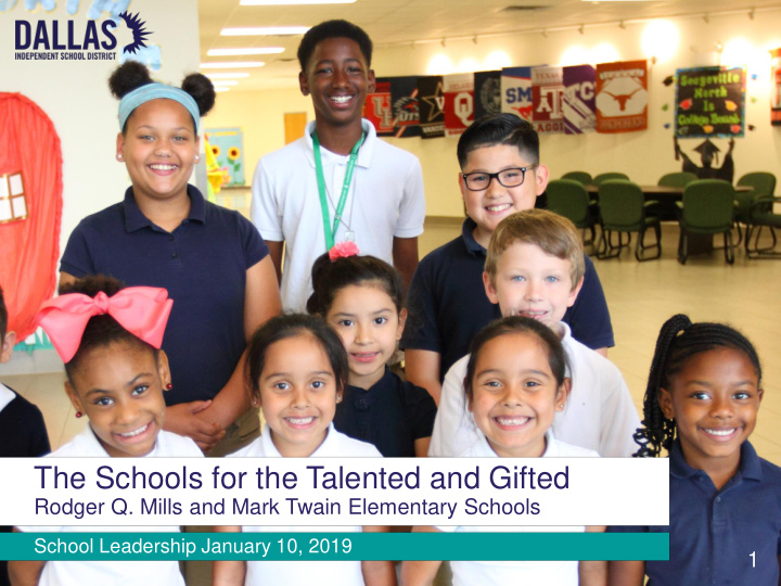 the schools for the talented and gifted