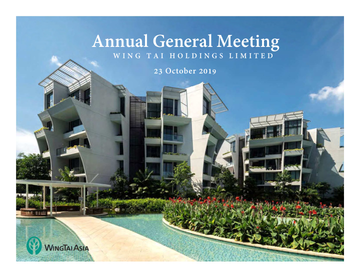 annual general meeting