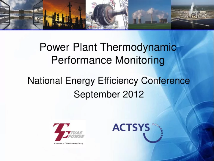 power plant thermodynamic performance monitoring