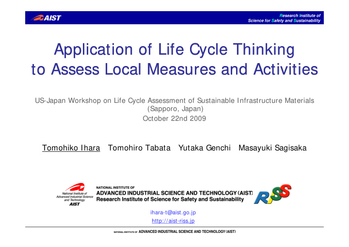 application of life cycle thinking application of life