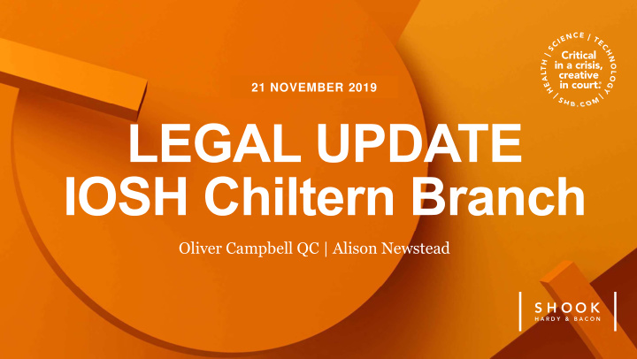 oliver campbell qc alison newstead navigating the legal