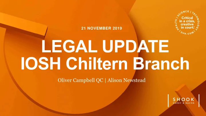 oliver campbell qc alison newstead navigating the legal