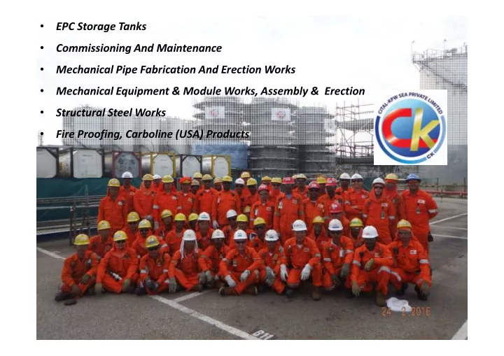 epc storage tanks commissioning and maintenance