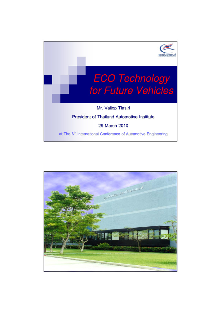 eco technology for future vehicles