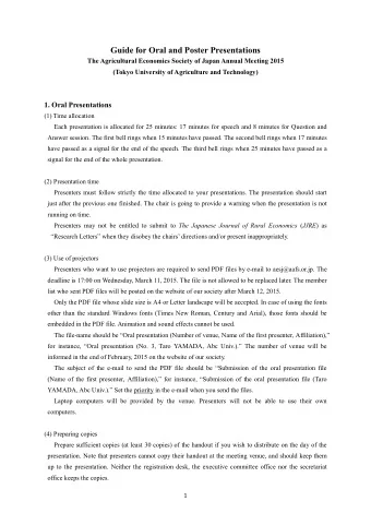 Guide for Oral and Poster Presentations  The Agricultural Economics Society of Japan Annual Meeting