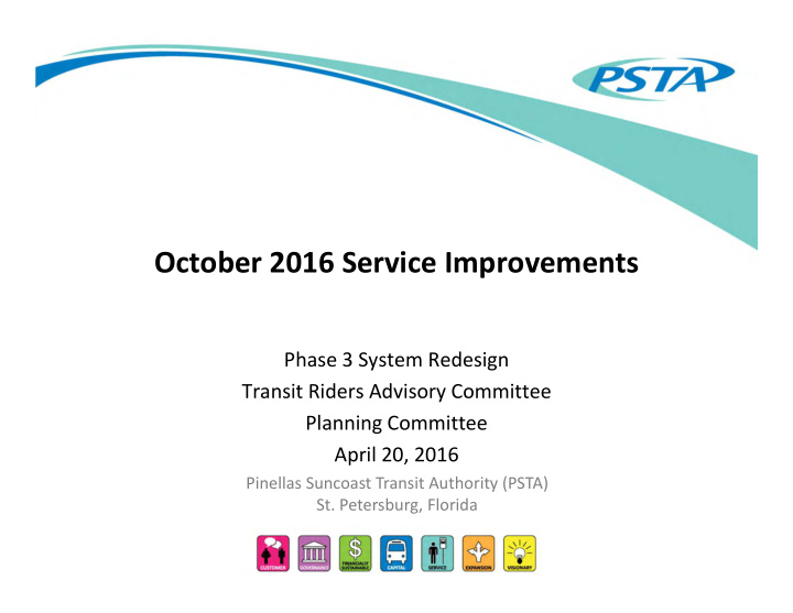 october 2016 service improvements