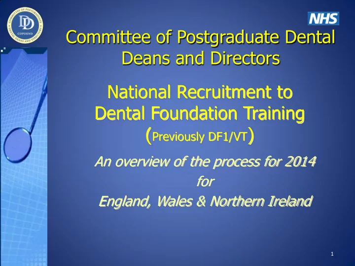 committee of postgraduate dental deans and directors