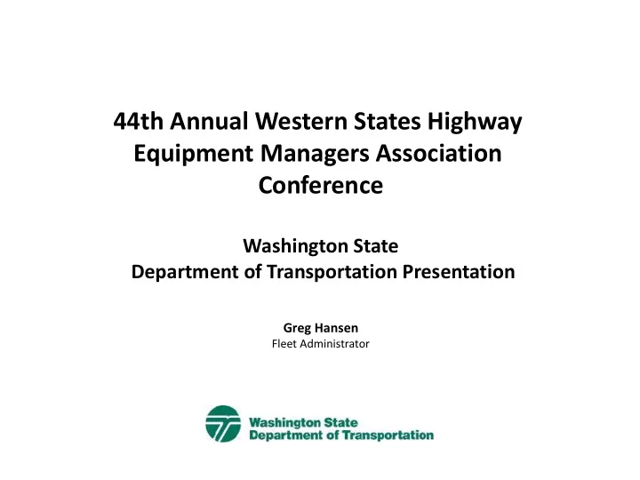equipment managers association