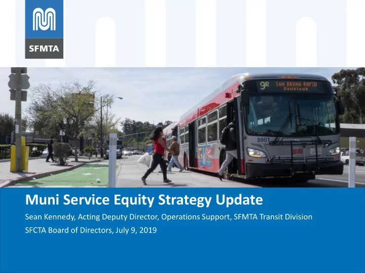 muni service equity strategy