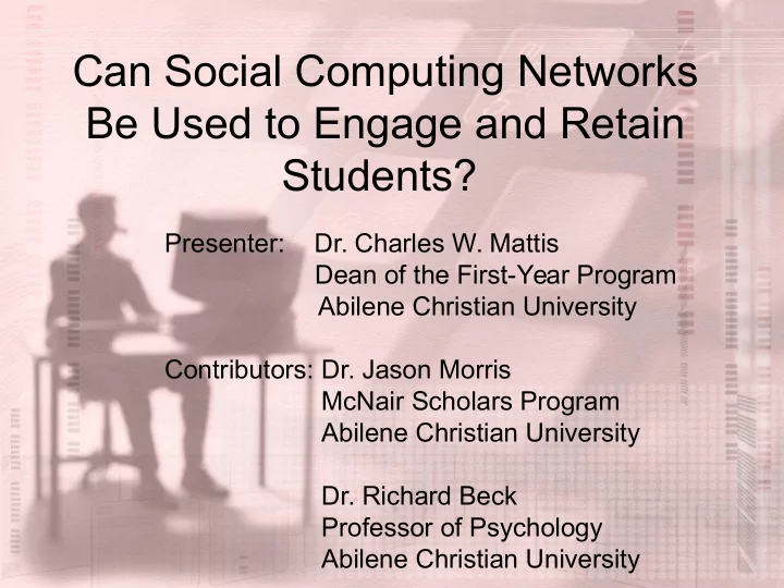 can social computing networks be used to engage and