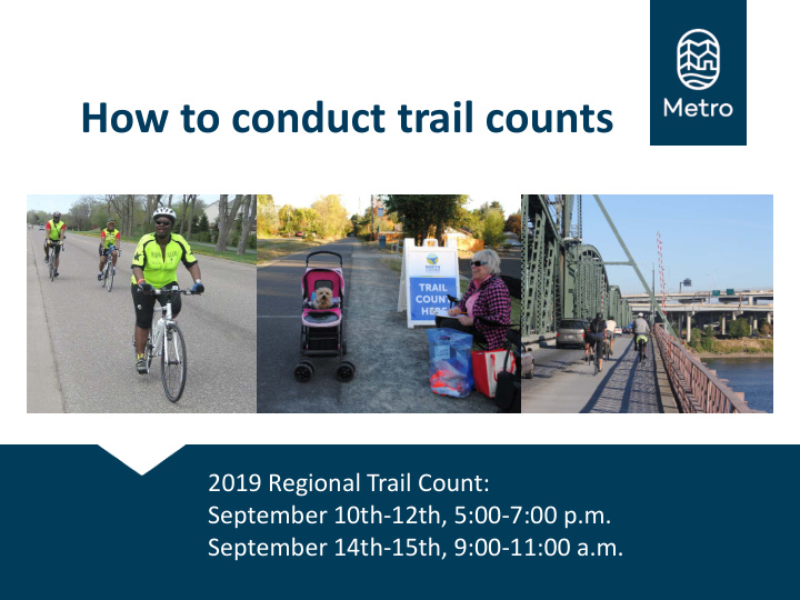 how to conduct trail counts