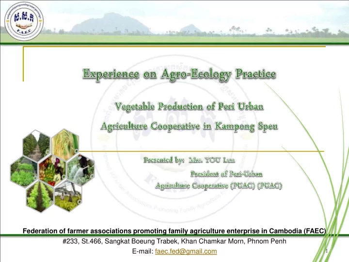 federation of farmer associations promoting family