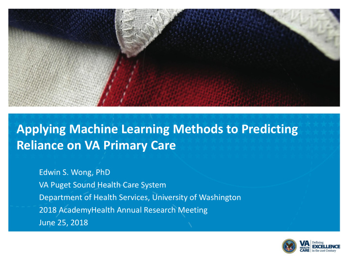 applying machine learning methods to predicting reliance