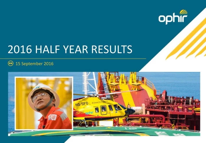 2016 half year results