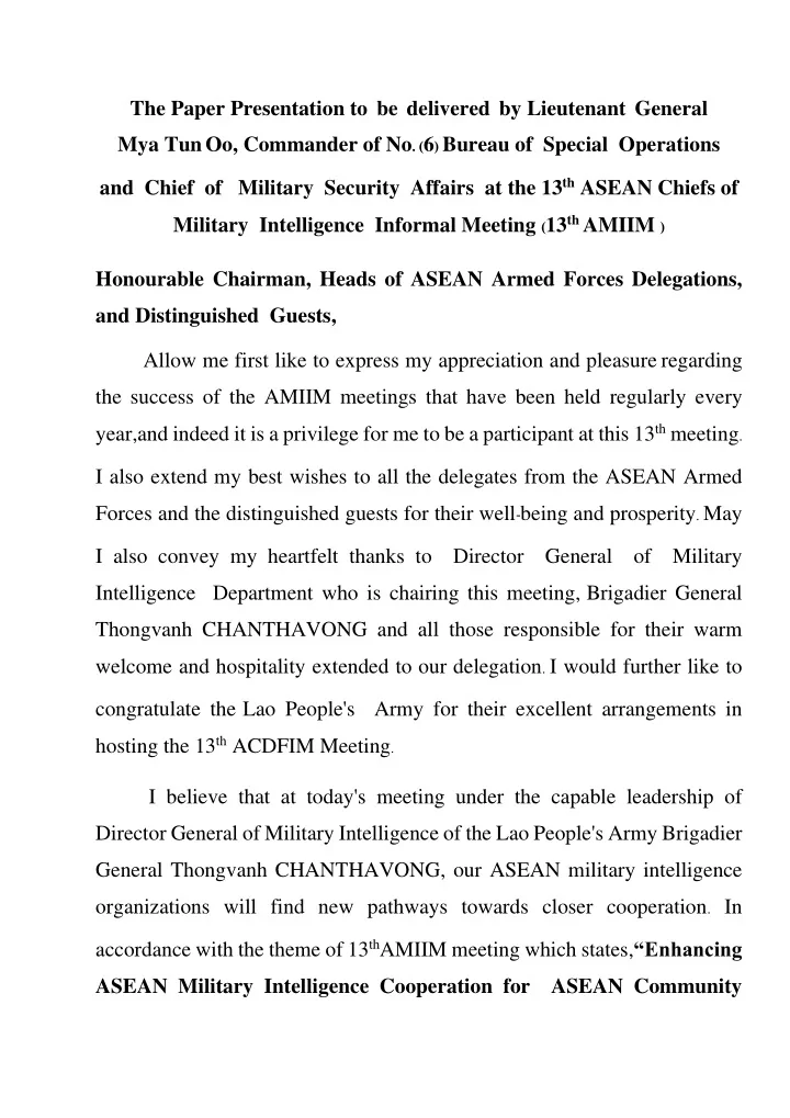 the paper presentation to be delivered by lieutenant