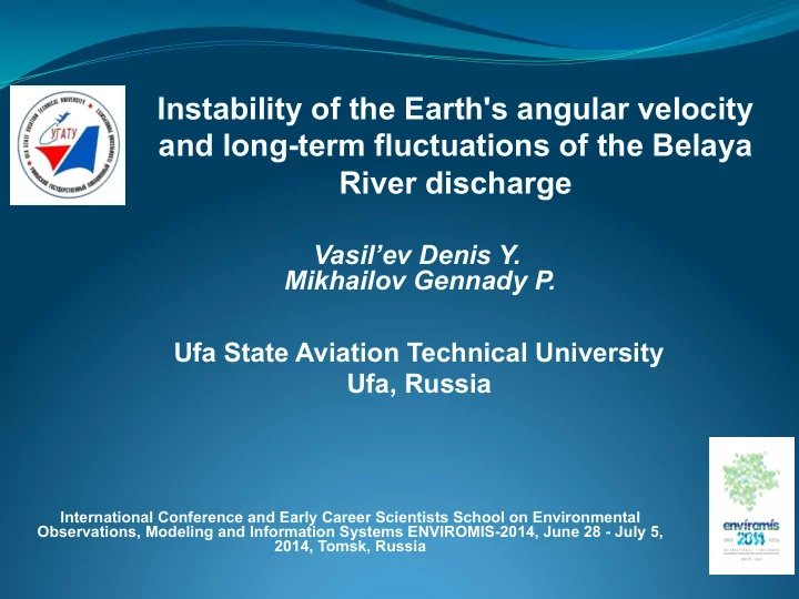 instability of the earth s angular velocity and long term
