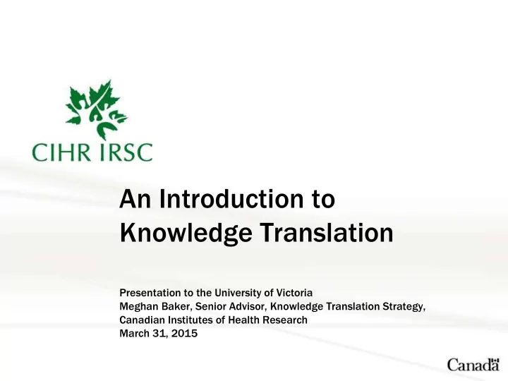 an introduction to