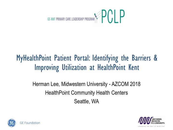 myhealthpoint patient portal identifying the barriers