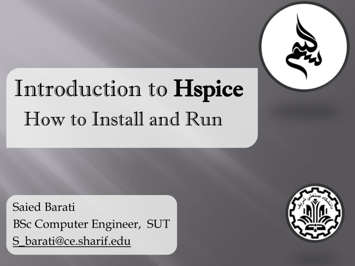 introduction to hspi spice ce
