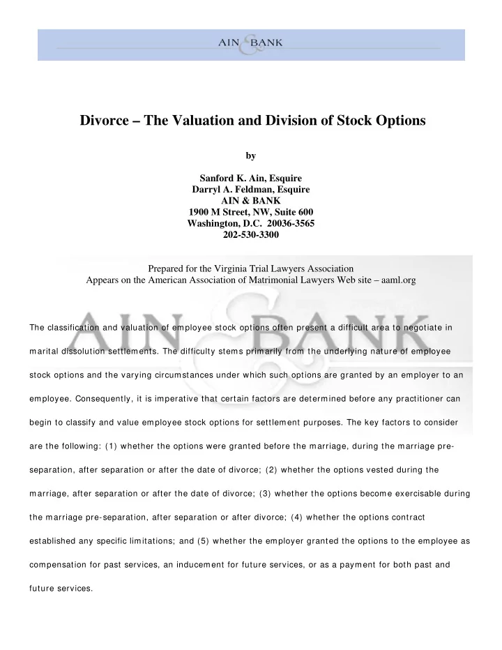 the last factor bears special consideration as oftentimes