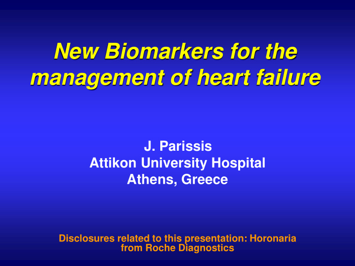 management of heart failure