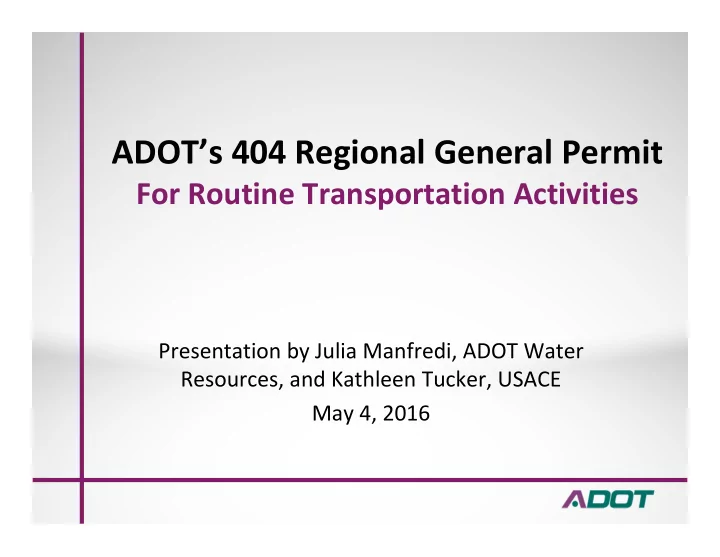 adot s 404 regional general permit