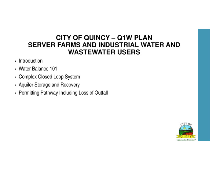 city of quincy q1w plan server farms and industrial water