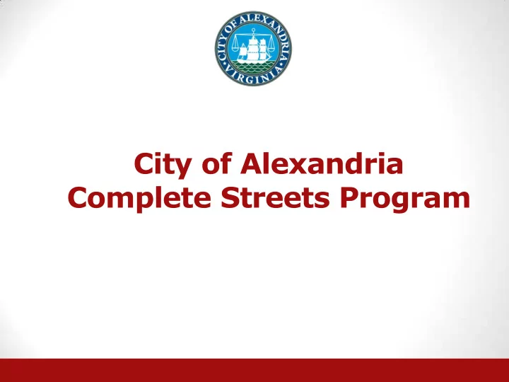 city of alexandria