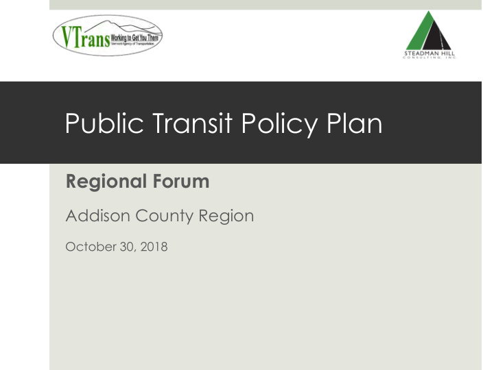 public transit policy plan