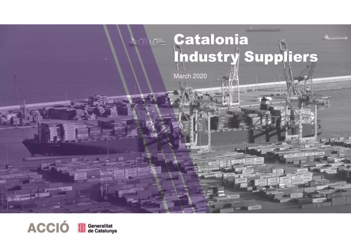 industry suppliers