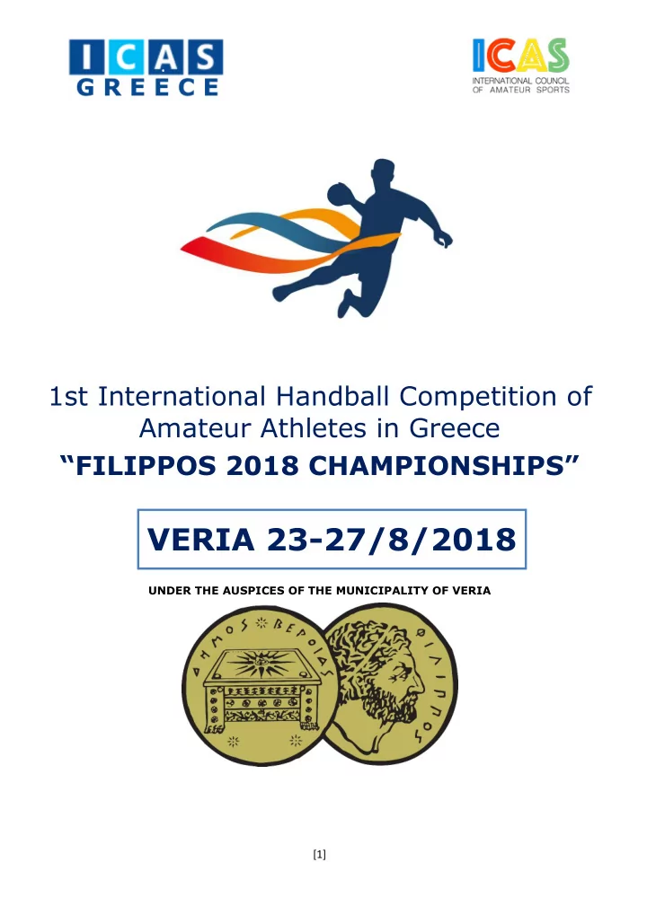 veria 23 27 8 2018
