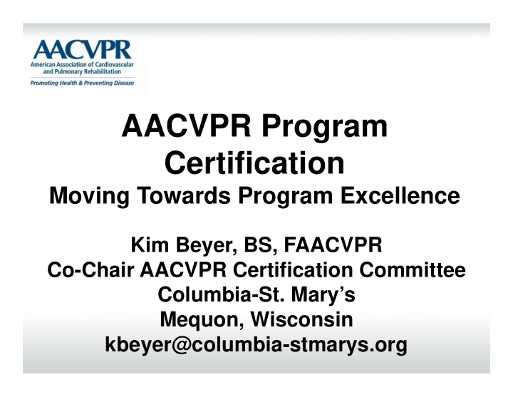 aacvpr program certification