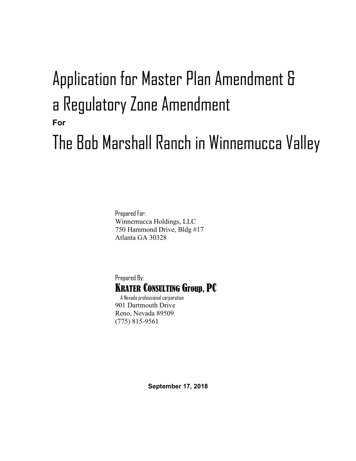 application for master plan amendment a regulatory zone