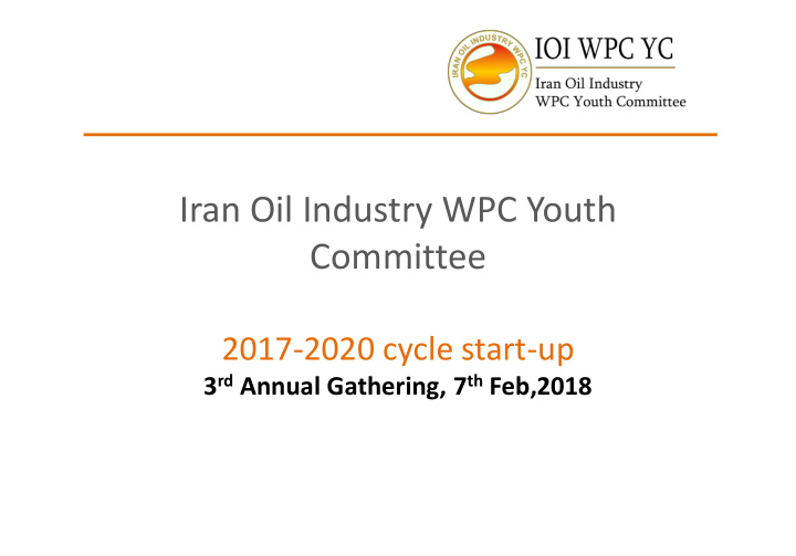 iran oil industry wpc youth committee