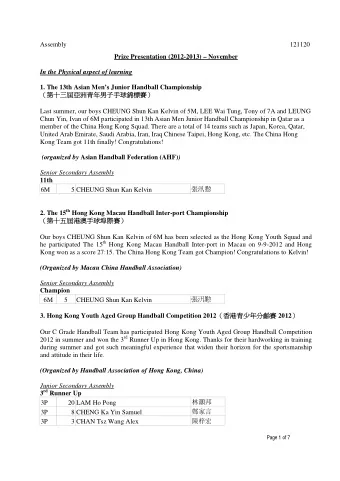 Assembly  121120  Prize Presentation (2012-2013)  November  In the Physical aspect of learning