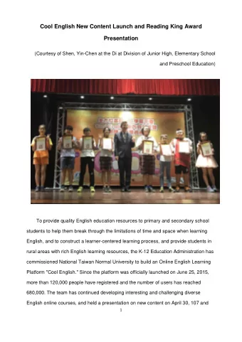 Cool English New Content Launch and Reading King Award  Presentation  (Courtesy of Shen, Yin-Chen