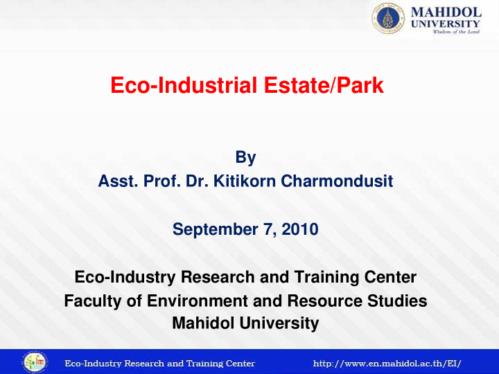 eco industrial estate park
