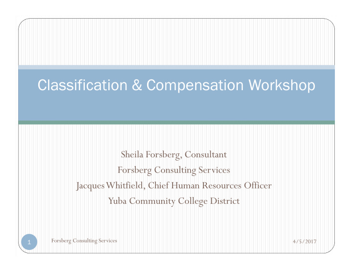 classification compensation workshop