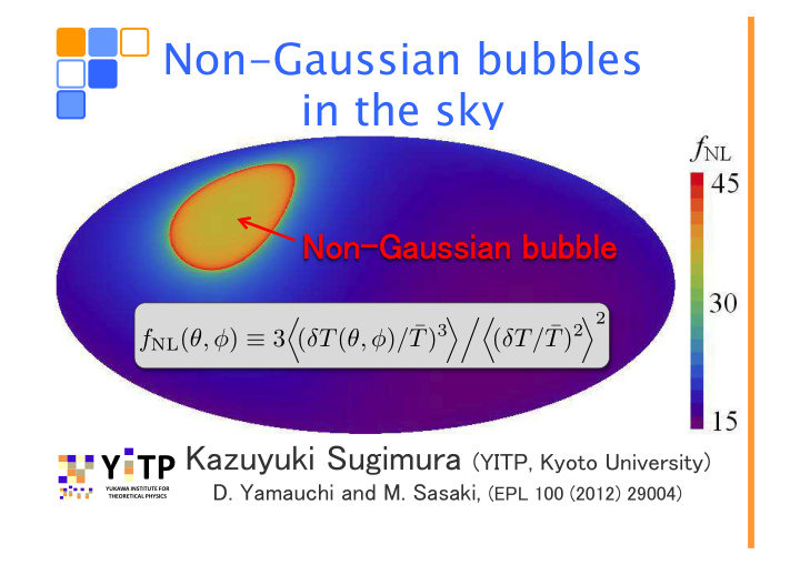 non gaussian bubbles in the sky