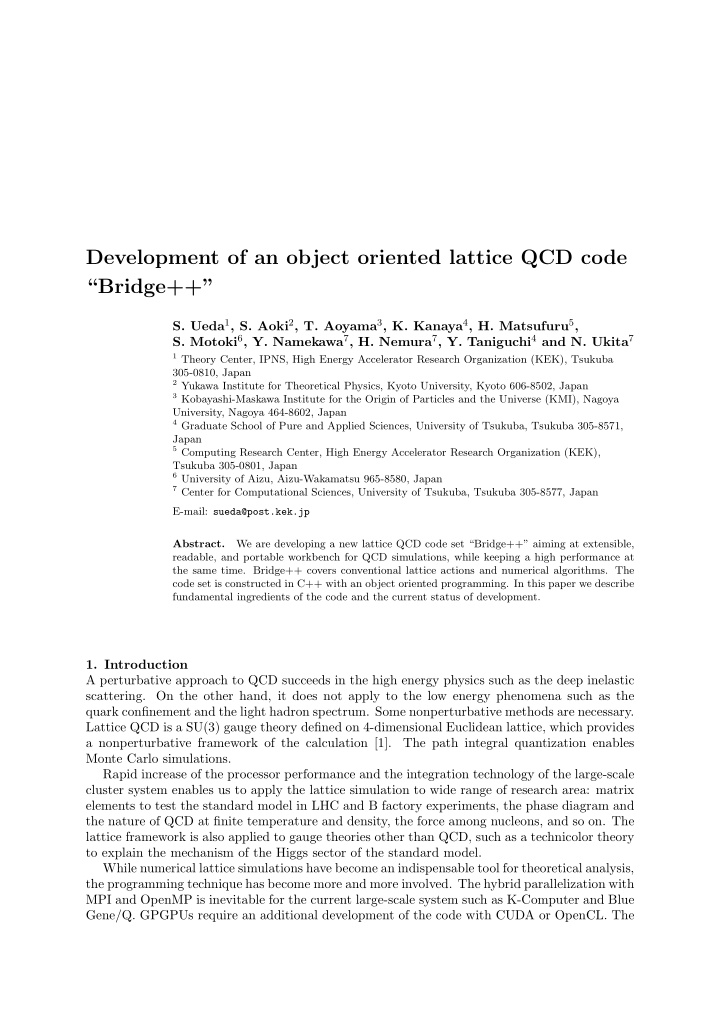 development of an object oriented lattice qcd code bridge