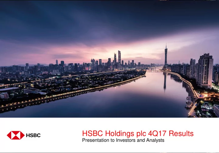hsbc holdings plc 4q17 results