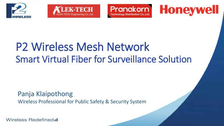 p2 wir ireless mesh network