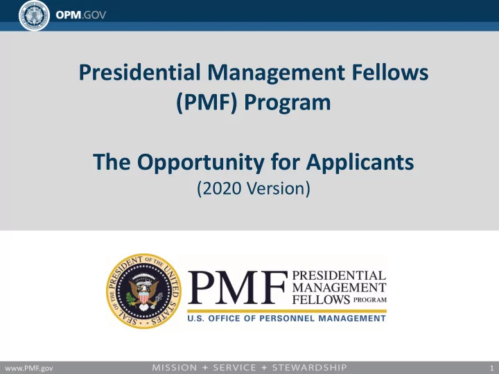 presidential management fellows